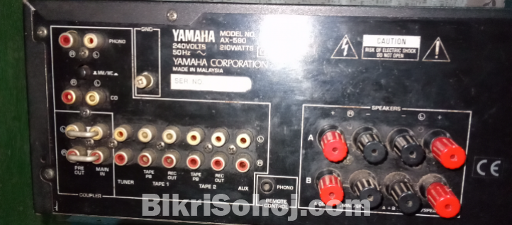 Yamaha ax-590